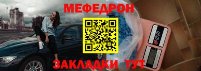 кокс Комсомольск-на-Амуре
