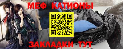 кокс Комсомольск-на-Амуре