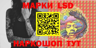 марихуана Конаково