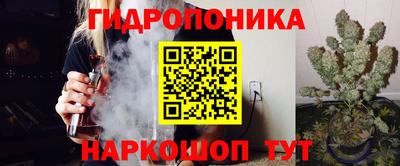 кокс Комсомольск-на-Амуре