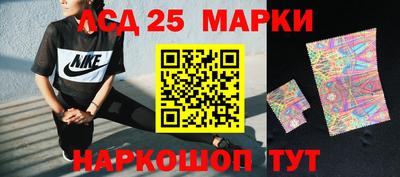 кокс Комсомольск-на-Амуре