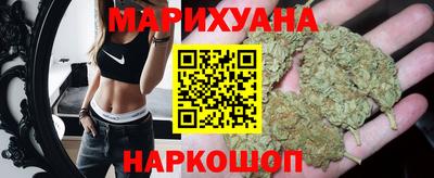 кокс Комсомольск-на-Амуре