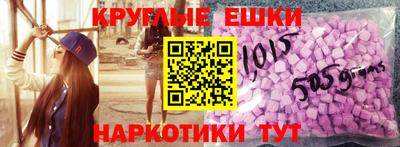 марихуана Конаково