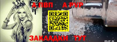 марихуана Конаково