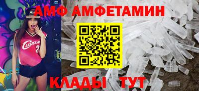 кокс Комсомольск-на-Амуре