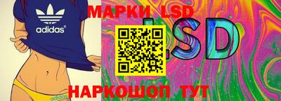 марихуана Конаково