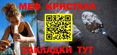 марихуана Конаково
