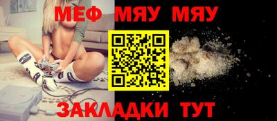 марихуана Конаково