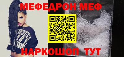 кокс Комсомольск-на-Амуре
